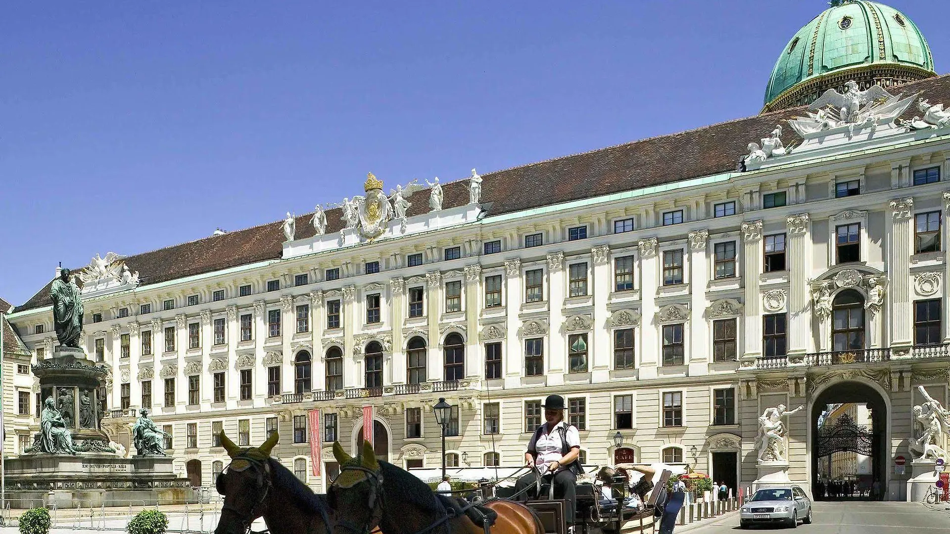 Novotel Wien City Vienna