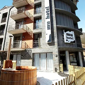 Mu Hotel La Cortinada