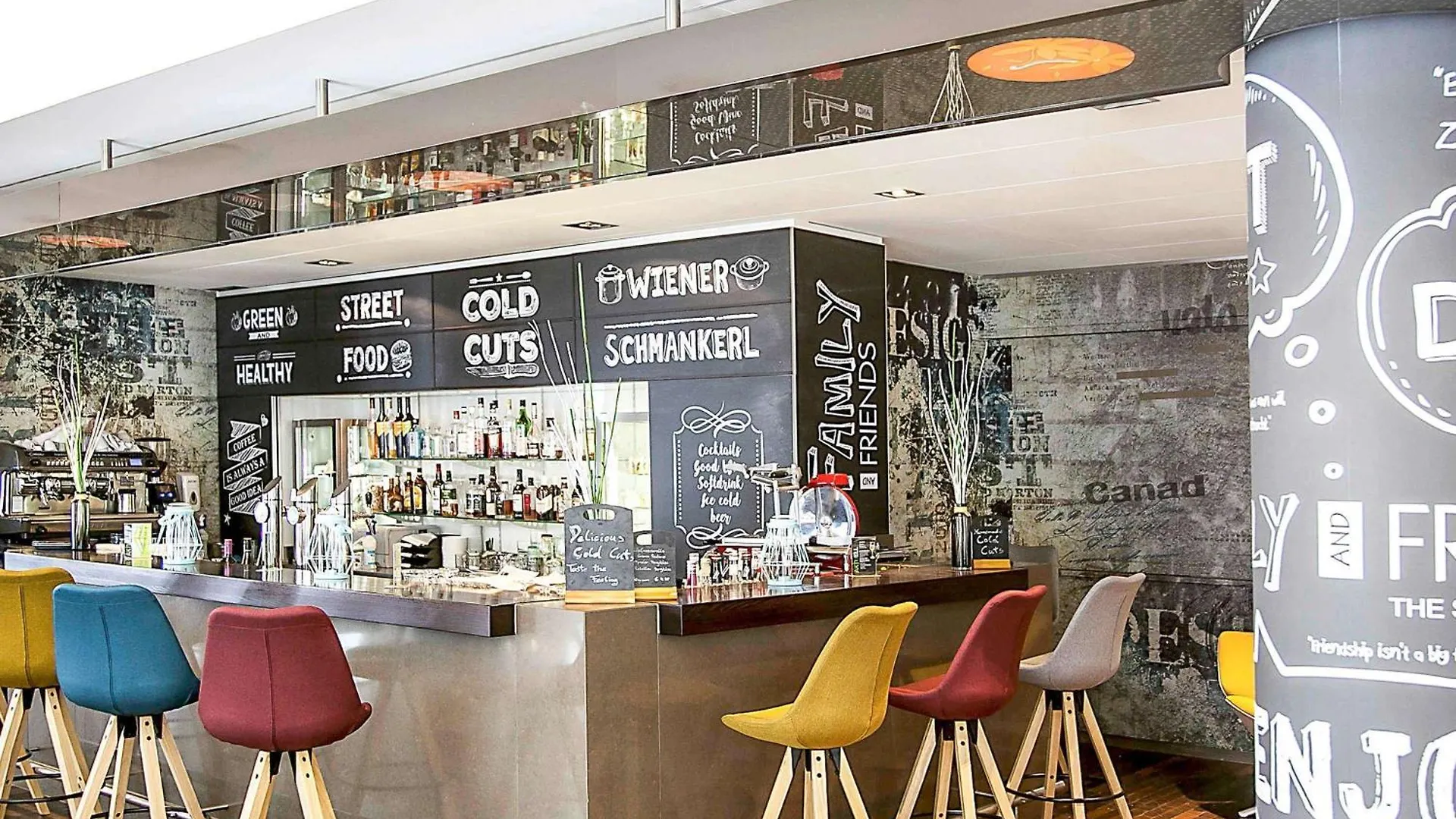 Novotel Wien City 4*, Viena