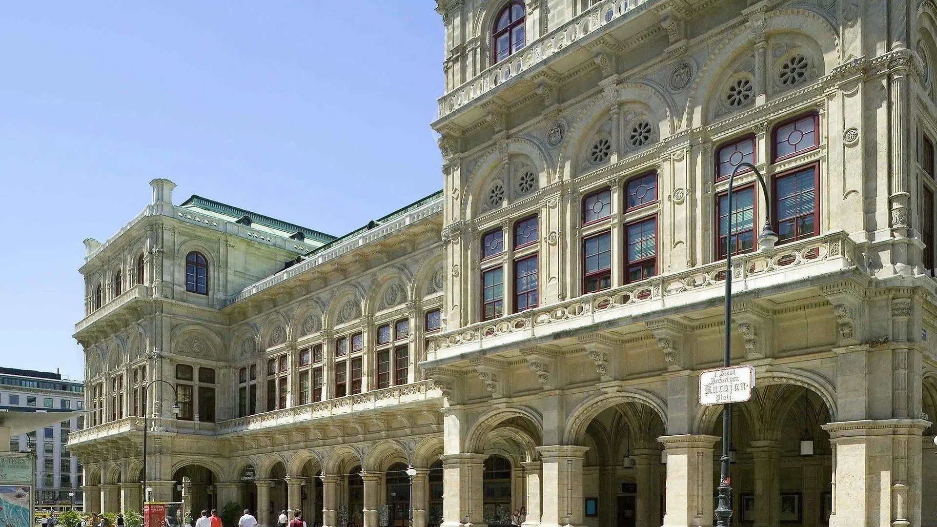 Novotel Wien City 4*,